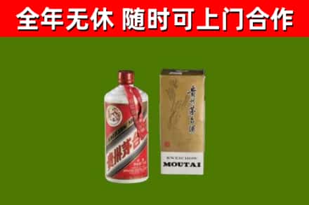 北塔区烟酒回收铁盖茅台酒.jpg