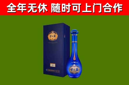 北塔区回收梦之蓝M6